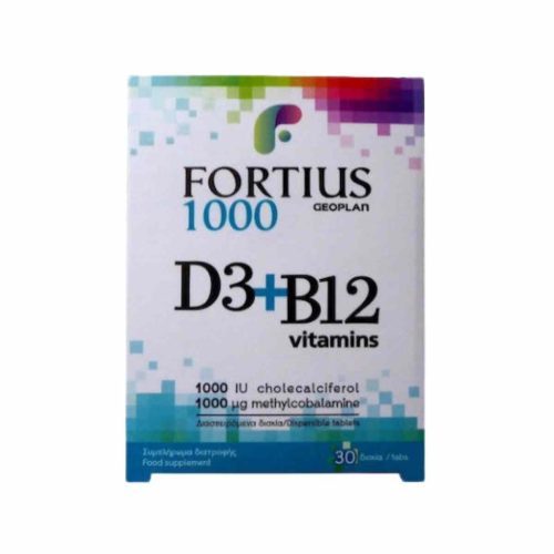 Geoplan Nutraceuticals Fortius D3 & B12 Vitamins 1000iu 30 ταμπλέτες