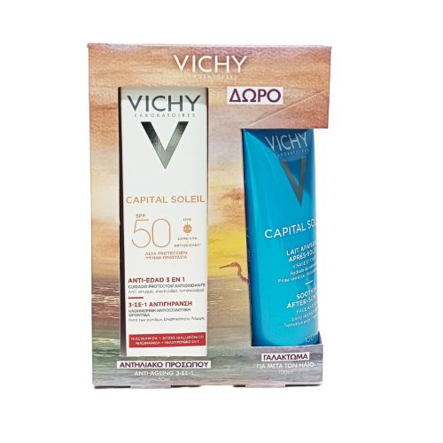 Vichy Promo Capital Soleil Anti-Ageing 3-in-1 SPF50 50ml & Δώρο After-Sun 100ml