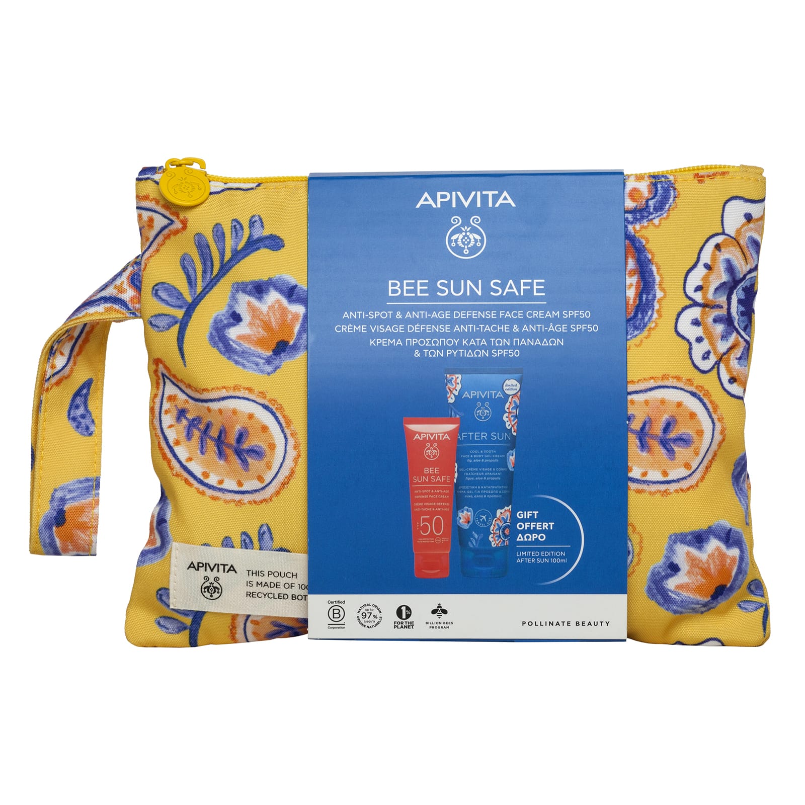 Apivita Promo Bee Sun Safe Κρέμα Προσώπου Κατά Των Πανάδων & Των Ρυτίδων SPF50 50ml & After Sun 100ml