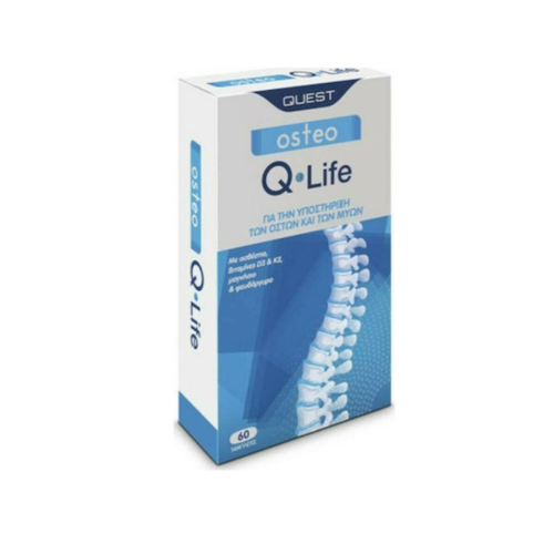 Quest Osteo Q Life Συμπλήρωμα για την Υγεία των Οστών 60 ταμπλέτες