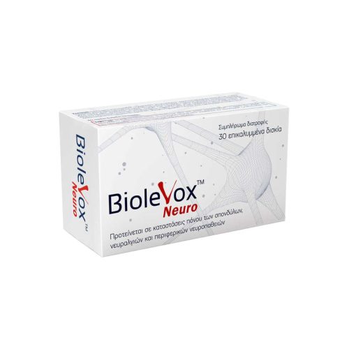 Uplab Pharmaceuticals Biolevox Neuro 30 ταμπλέτες