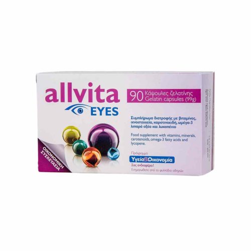 Allvita Eyes Συμπλήρωμα Διατροφής 90 μαλακές κάψουλες