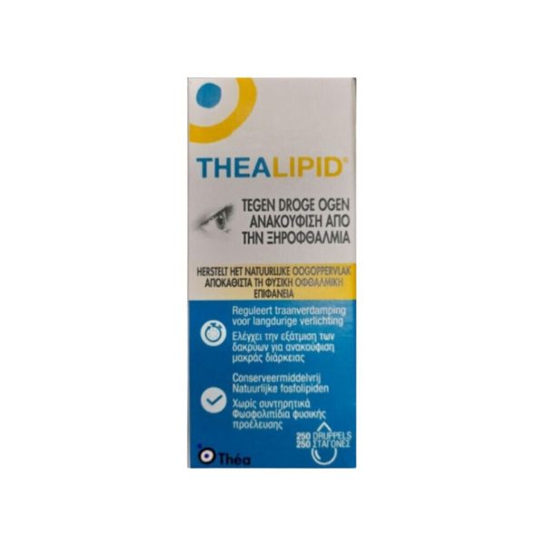 Thea Thealipid Οφθαλμικές Σταγόνες για Ξηροφθαλμία 10ml
