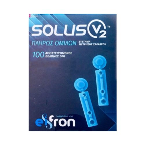 Solus V2 Sterilance Σκαρφιστήρες 30G 100τμχ