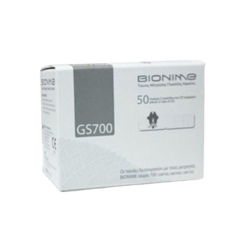 Bionime GS700 Ταινίες Μέτρησης Σακχάρου 50τμχ