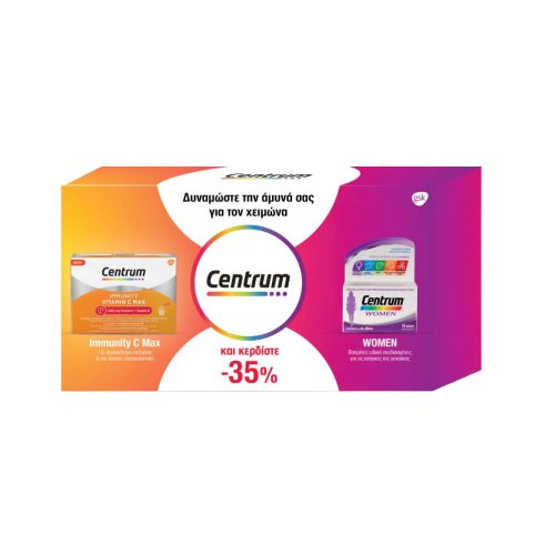 Centrum Promo Pack Women 30 ταμπλέτες & Immunity Vitamin C Max 14 φακελάκια