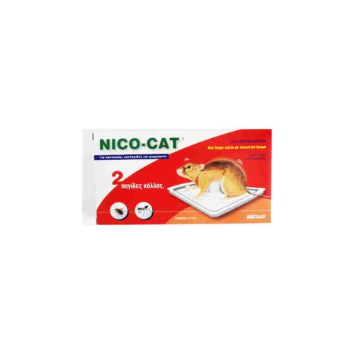 Nico-Cat Παγίδα Κόλλας 12x8cm 2τμχ