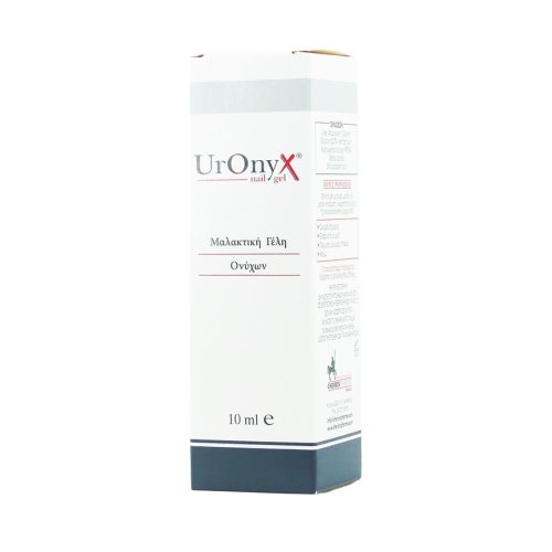 Cheiron Pharma Uronyx Δυναμωτικό Νυχιών με Πινέλο 10ml
