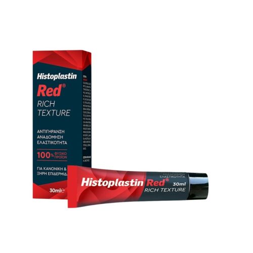 Histoplastin Red Rich Αναπλαστική Κρέμα Προσώπου Πλούσιας Υφής 30ml