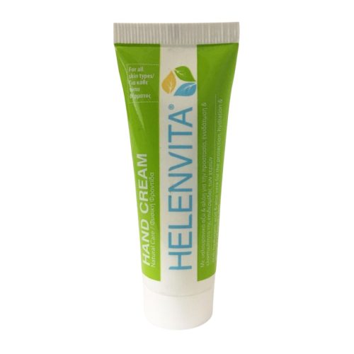 Helenvita Hand Cream Ενυδατική Κρέμα Χεριών 75ml
