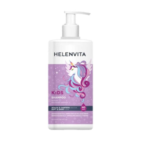 Helenvita Kids Unicorn Shampoo Παιδικό Σαμπουάν 500ml