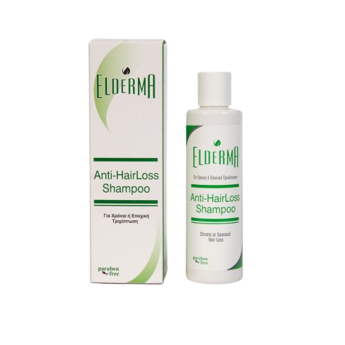 Elderma Anti-HairLoss Σαμπουάν κατά της Τριχόπτωσης 200ml