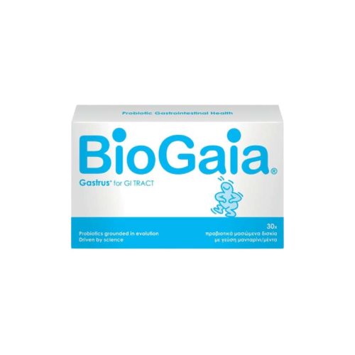 Cube BioGaia Gastrus Προβιοτικά Μανταρίνι & Μέντα 30 μασώμενες ταμπλέτες