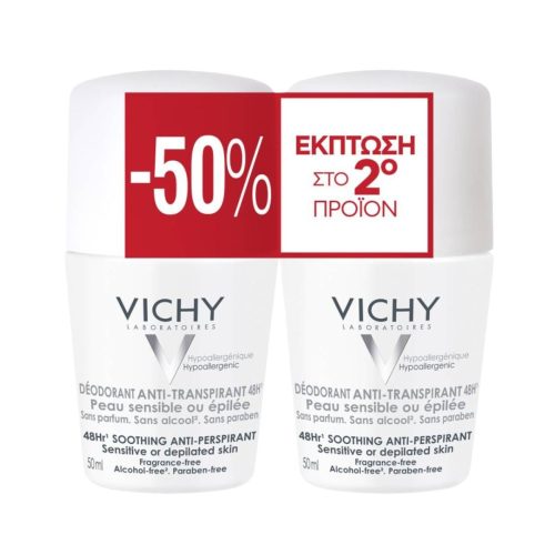 Vichy Duo Promo Sensitive Skin Αποσμητικό Roll-On 48h 2x50ml
