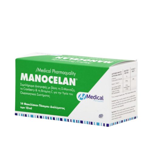 Medical Manocelan 14 φακελίσκοι x 10ml