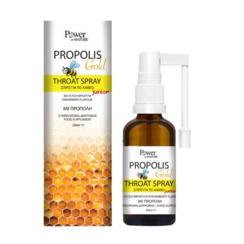 Power Health Propolis Gold Junior Spray Λαιμού Φράουλα 20ml