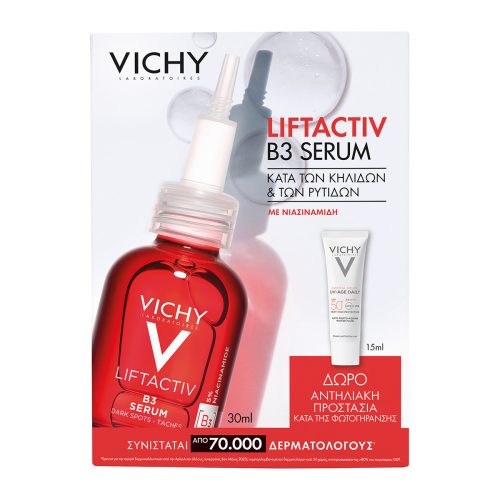 Vichy Promo Liftactiv B3 Serum 30ml & Δώρο