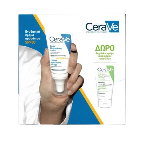 CeraVe Promo Facial Moisturising Lotion SPF30 52ml & Δώρο
