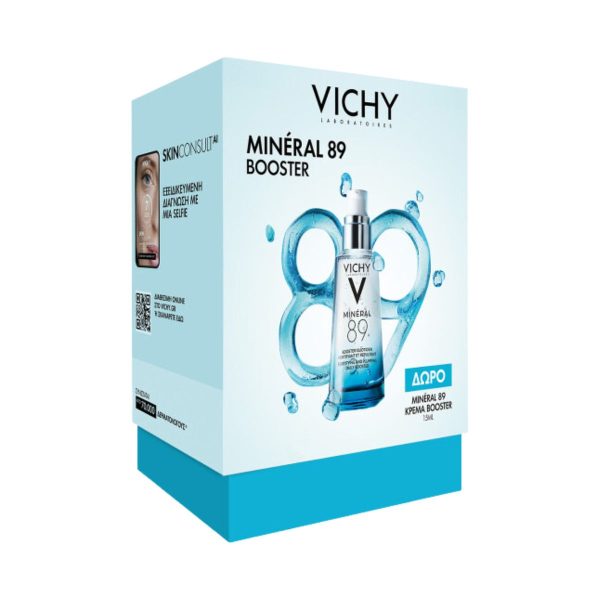 Vichy Promo Mineral 89 Booster Ενυδατικό Serum 50ml & Δώρο