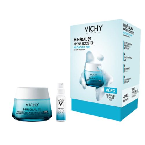 Vichy Promo Mineral 89 Κρέμα Ενυδάτωσης Πλούσιας Υφής 50ml & Δώρο