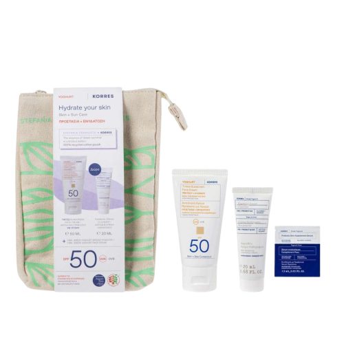Korres Promo Yoghurt Tinted Sunscreen SPF50 50ml & Δώρο Foaming Cream Cleanser 20ml