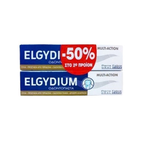 Elgydium Multi-action Οδοντόκρεμα κατά της Πλάκας 2x75ml