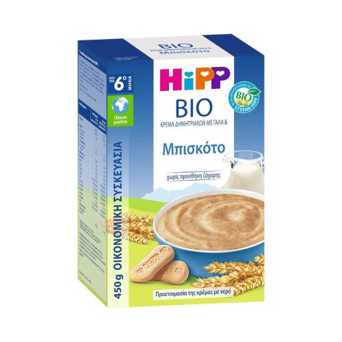 Hipp Βρεφική Κρέμα Bio Δημητριακών Γάλα & Μπισκότο 6m+ 450gr