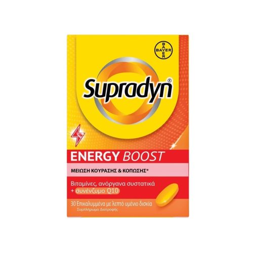 Supradyn Energy Boost Βιταμίνη 30 tabs
