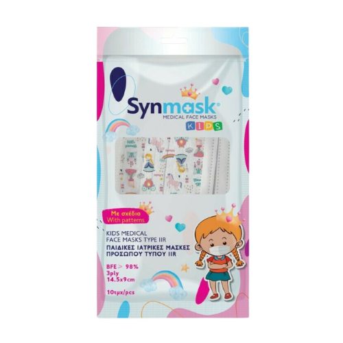 Synmask Παιδικές Μάσκες 3ply με Πριγκίπισσες 10τμχ