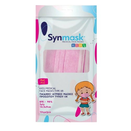 Synmask Παιδικές Μάσκες 3ply Ροζ Χρώμα 10τμχ