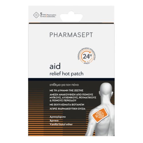 Pharmasept Aid Relief Hot Patch Θερμαντικά Έμπλαστρα 5τμχ