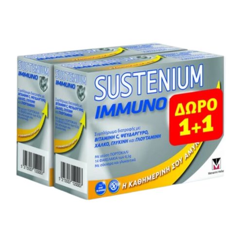 Menarini Sustenium Immuno 1&1 Δώρο 2x14 φακελίσκοι