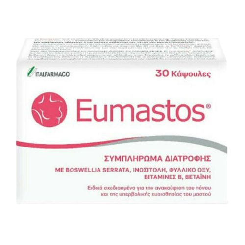 Italfarmaco Eumastos 30 κάψουλες