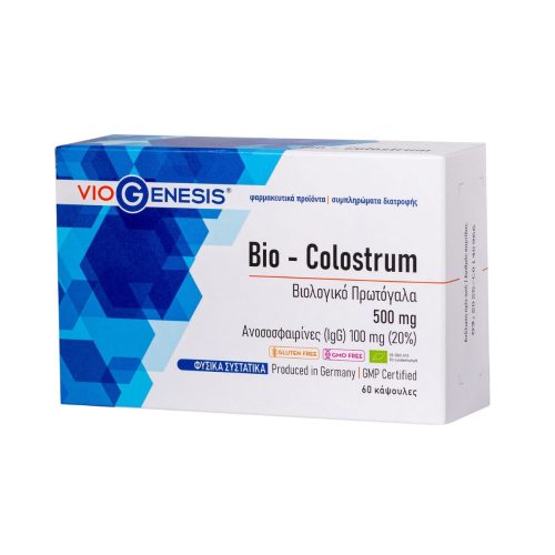 Viogenesis Bio Colostrum 500mg 60 κάψουλες