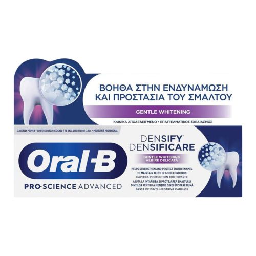 Oral-B Advanced Densify Οδοντόκρεμα για Λεύκανση 65ml