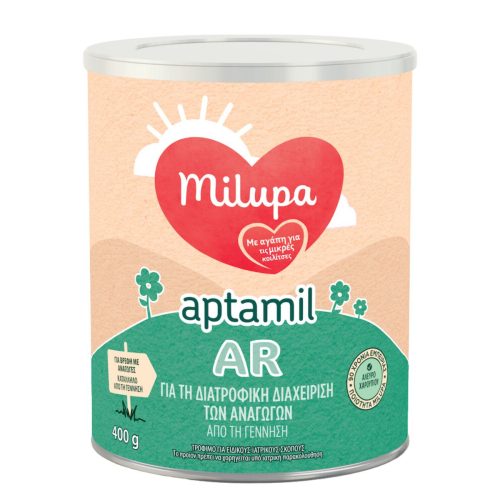 Milupa Aptamil AR Αντιαναγωγικό Γάλα σε Σκόνη 0m+ 400g