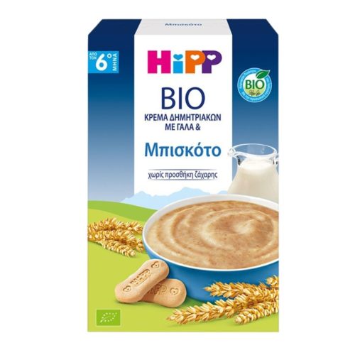 Hipp Bio Κρέμα Δημητριακών με Γάλα & Μπισκότο 6m+ 250g