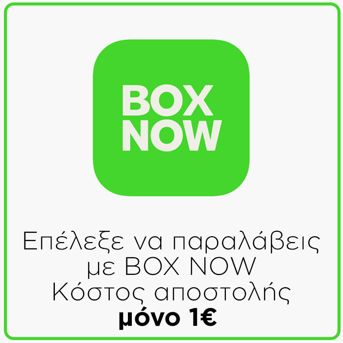 box-now-6plo-menu