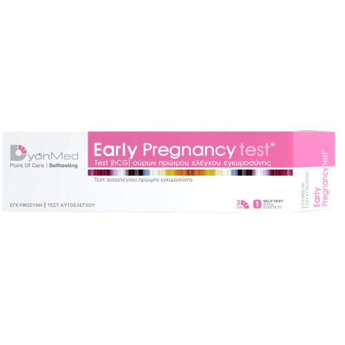 DyonMed Early Pregnancy Test Εγκυμοσύνης 1τμχ