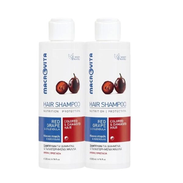 Macrovita Promo Red Grape Colored & Damaged Hair Shampoo 2x200ml