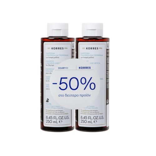 Korres Promo Licorice & Urtica shampoo για Λιπαρά Μαλλιά  -50% στο 2ο προϊόν  2x250ml