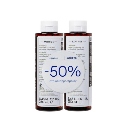 Korres Promo Δάφνη & Echinacea Shampoo Για Πιτυρίδα & Ξηροδερμία -50% Στο 2o προϊόν 2x250 ml