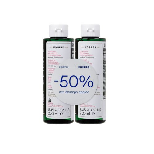 Korres Promo Cystine & Glycoproteins Shampoo κατά της Τριχόπτωσης για Εύθραυστα Μαλλιά -50% στο 2ο προϊόν 2x250ml 