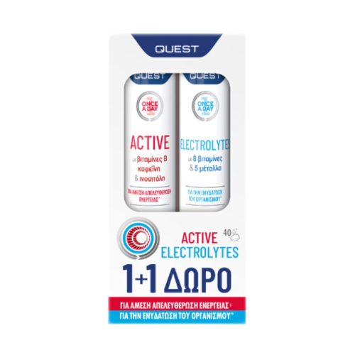 Quest Once a Day Active & Electrolytes 20x20 αναβράζοντα δισκία