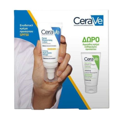 CeraVe Promo Facial Moisturising Lotion SPF50 52ml & Δώρο