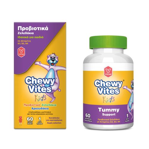 Vican Chewy Vites Tummy Support Προβιοτικά για Παιδιά 60 ζελεδάκια