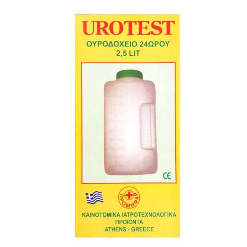 Urotest - Ουροδοχείο 24ώρου 2,5lt 1τμχ.