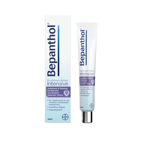 Bepanthol Intensive Ενυδατική Κρέμα για Πρόσωπο & Μάτια  50ml