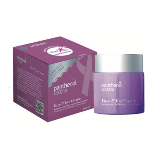 Medisei Panthenol Extra Face & Eye Cream Limited Edition 100ml