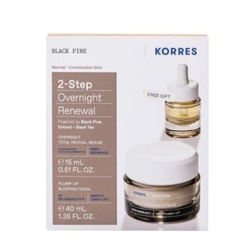 Korres Set Μαύρη Πεύκη Κρέμα Νύχτας 40ml & Δώρο Διφασικό Serum Νύχτας 15ml